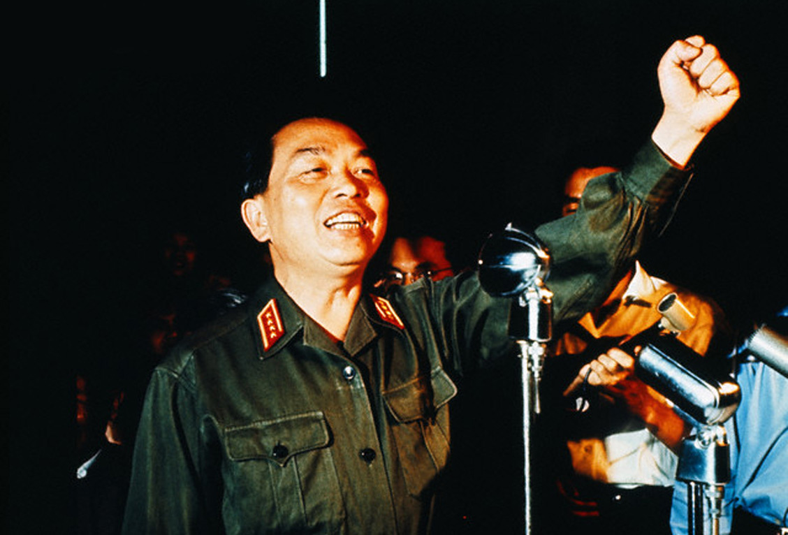 Đại tướng Võ Nguyên Giáp
