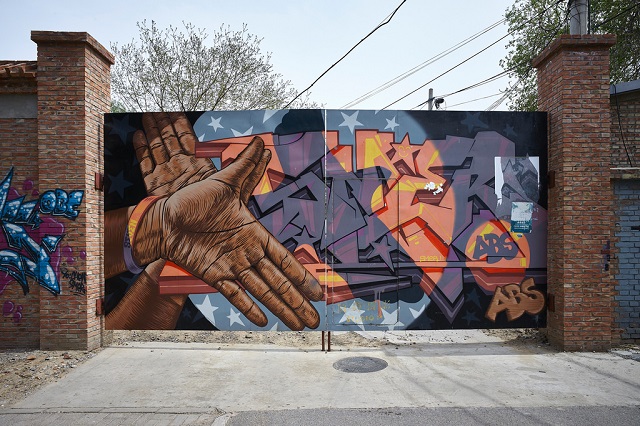 Phố nghệ thuật 798 và Caochangdi