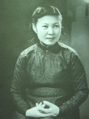 vợ nhà thơ Tố Hữu