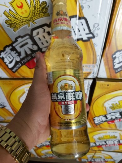 Bia nhãn vàng Yanjing Avanow Bia nhãn vàng Yanjing Avanow