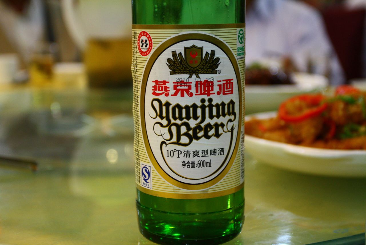 Bia Cáp Nhĩ Tân Bia Cáp Nhĩ Tân