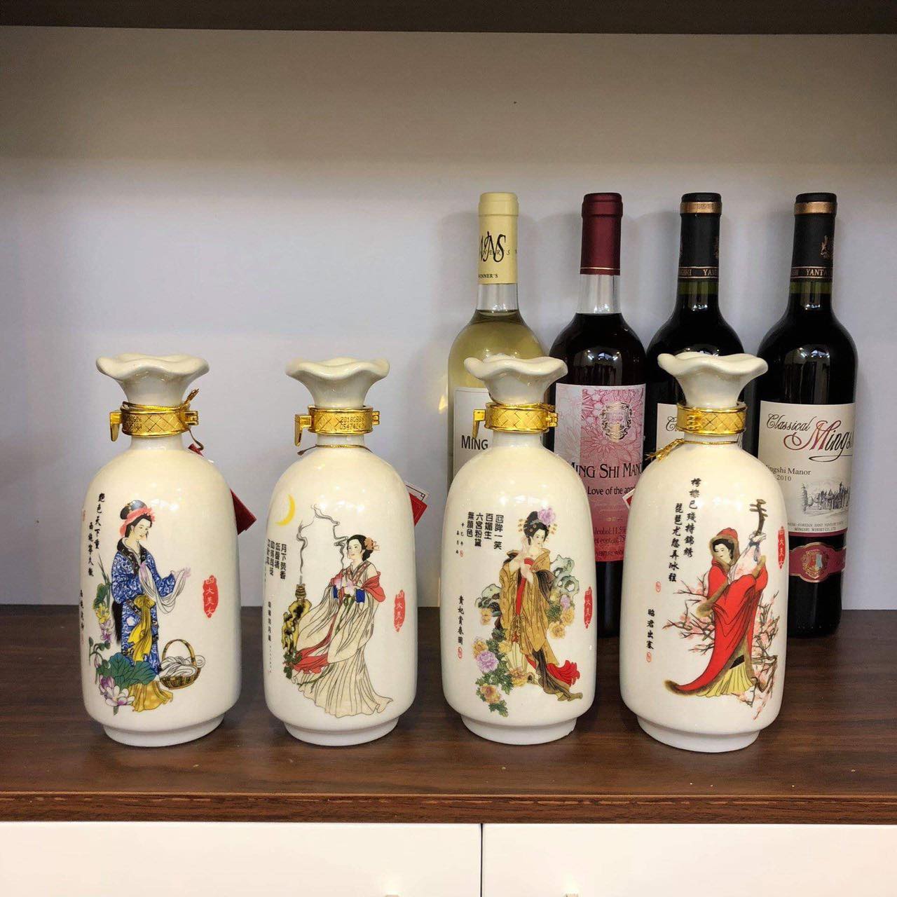 Hương vị của rượu Mao Đài mỹ nhân