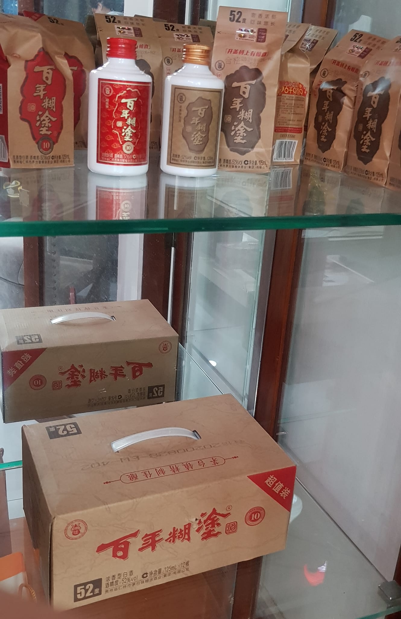 Rượu bách niên hồ đồ 3